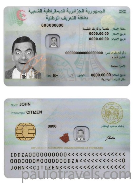 id-card-img